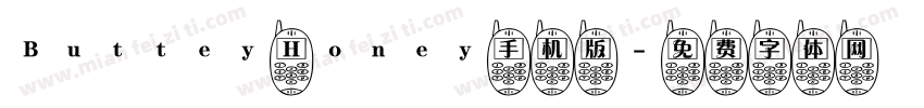 Buttey Honey手机版字体转换